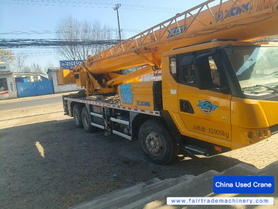 Buy XCMG XCT20L5 Used Crane / 1 Used XCMG XCT20L5 Crane 2020 Model / 1